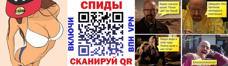 Амфетамин 98% Беломорск