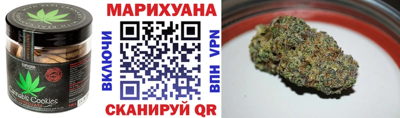 Cannafood марихуана Беломорск