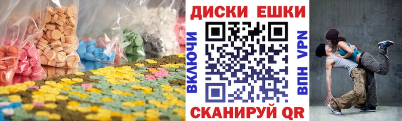 цены   Беломорск  ЭКСТАЗИ Дубай 