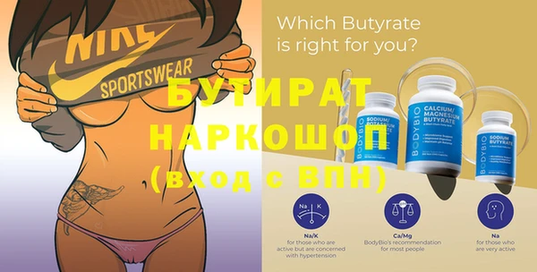 крисы Балахна
