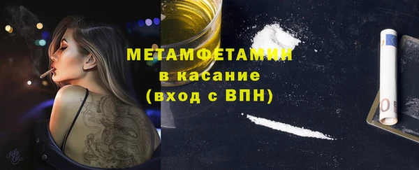 MESCALINE Баксан