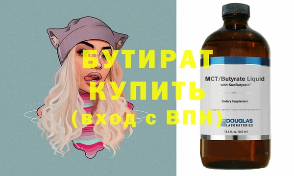 крисы Балахна