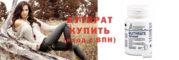 крисы Балахна