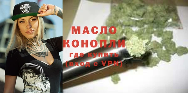 крисы Балахна