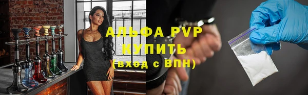 крисы Балахна