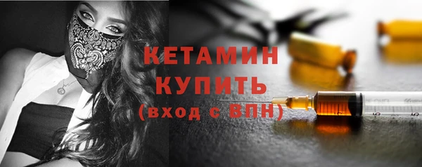 СК Пенза