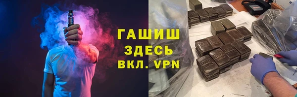 MESCALINE Баксан