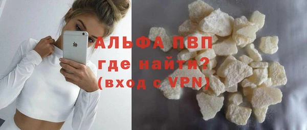 крисы Балахна