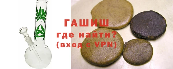 MESCALINE Баксан