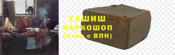 MESCALINE Баксан