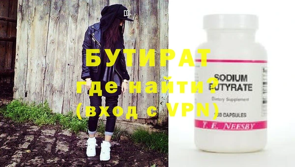 MESCALINE Баксан