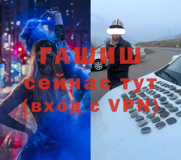 крисы Балахна