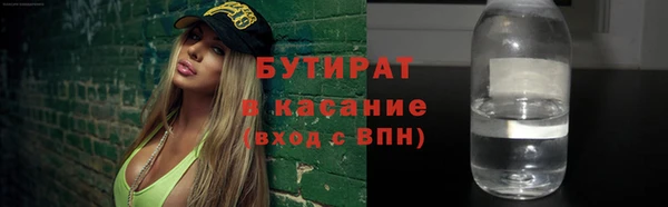 крисы Балахна