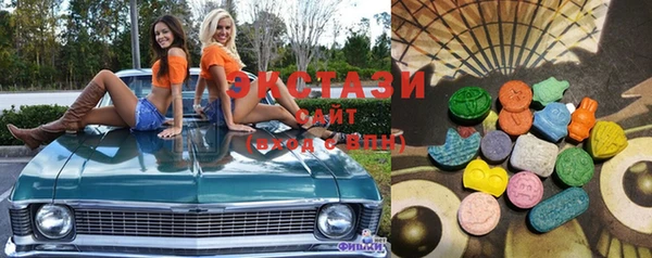 прущая мука Балашиха