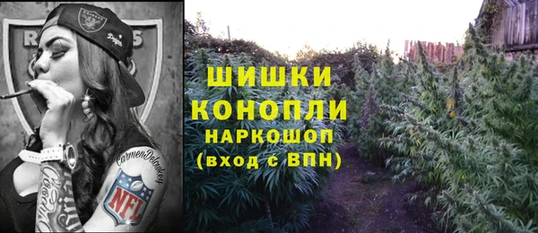 MESCALINE Баксан