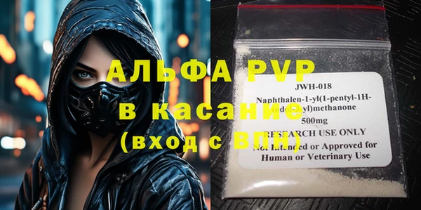 MESCALINE Баксан