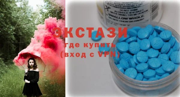 MESCALINE Баксан