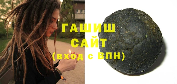 MESCALINE Баксан