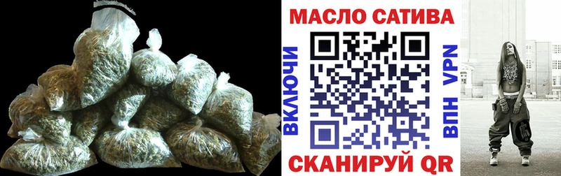 Дистиллят ТГК концентрат Беломорск