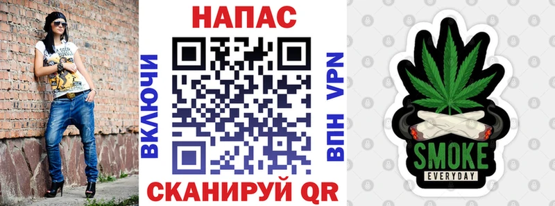 Бошки марихуана марихуана  Беломорск 